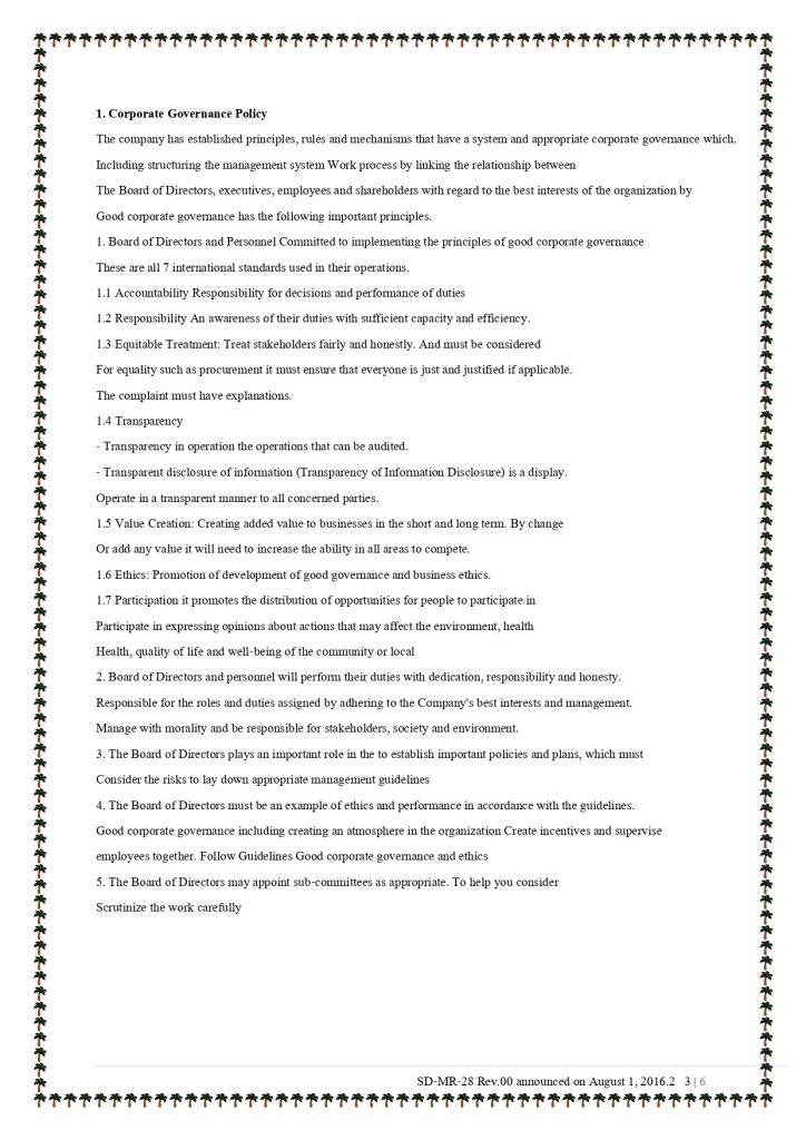 Company Policy Suksomboon