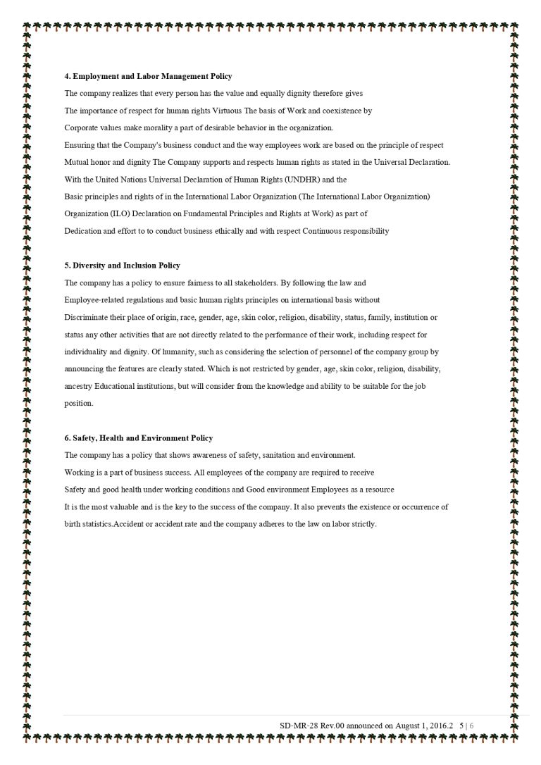 Company Policy Suksomboon