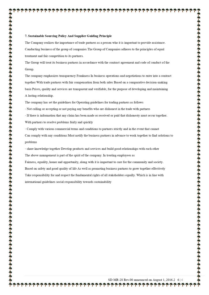 Company Policy Suksomboon