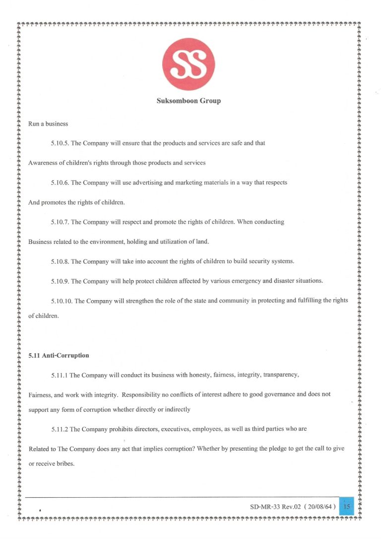 Company Policy Suksomboon